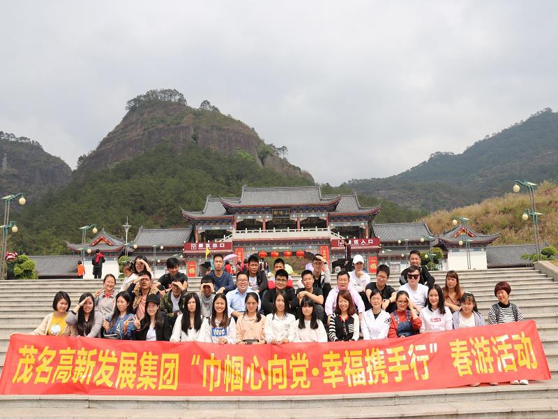 1552898385755853.jpg 春游.jpg