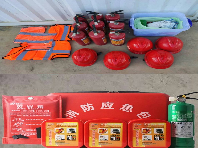 1594005849778832.jpg 施工現(xiàn)場安全與應(yīng)急物資20200617135458.jpg