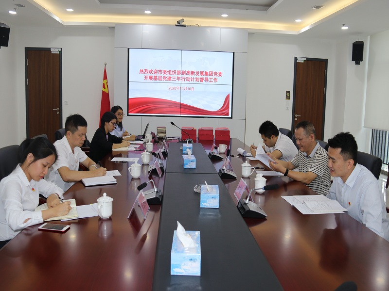 1607505371105457.jpg IMG_0336.JPG