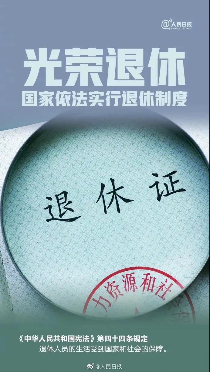 1644457514101382.jpg 18.jpg