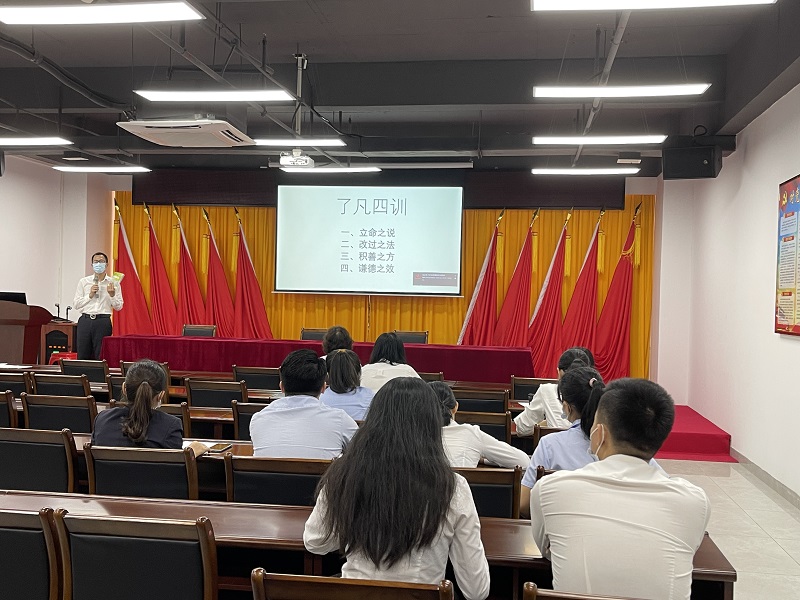 1651047619124792.jpg 讀書分享會(huì)圖片1.jpg