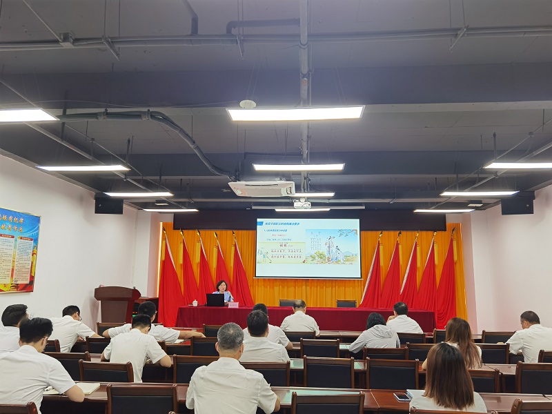 高新發(fā)展集團開展廉潔、安全雙教育活動配圖2.jpg
