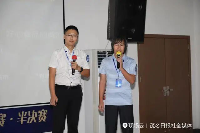 1659487978137361.png 圖片2.png