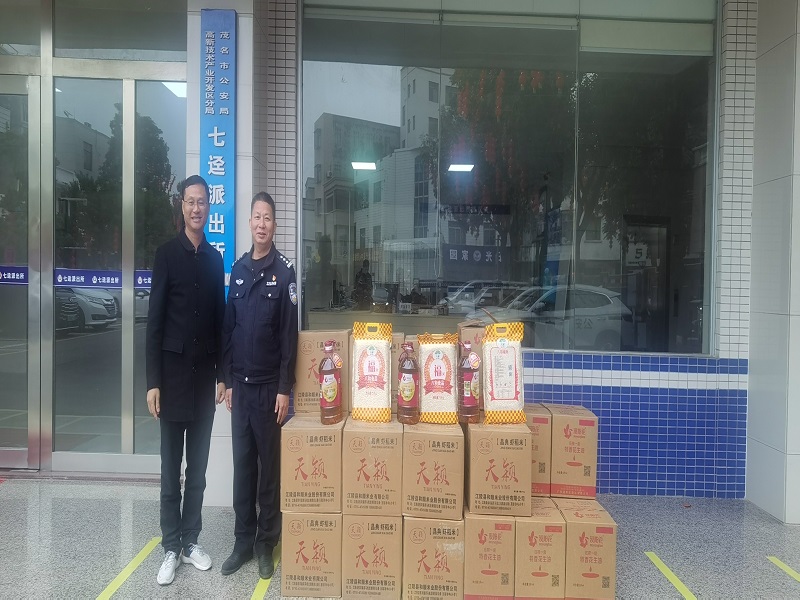 1737953879461989.jpg 照片 - 副本.jpg